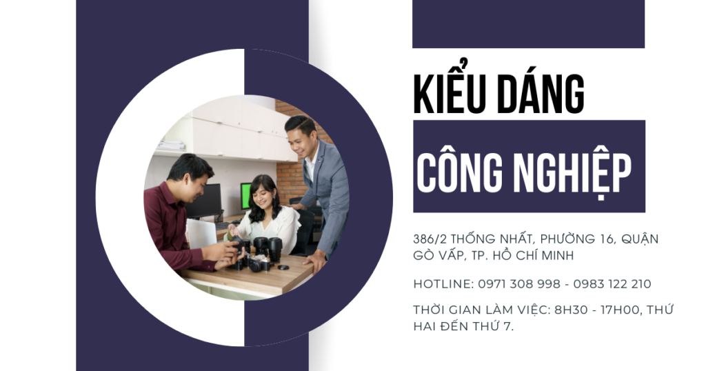 Kiểu dáng công nghiệp