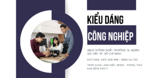 Kiểu dáng công nghiệp