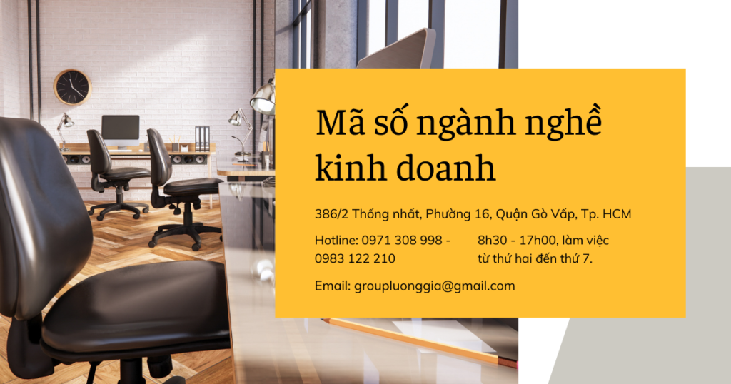 Mã ngành nghề
